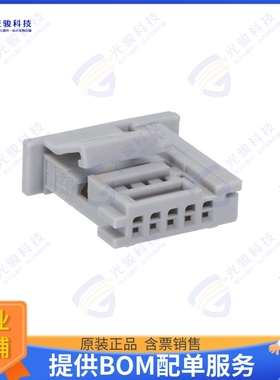 2058272052 连接器CONNTAK50 - 05CKT RCPT HSG TANG