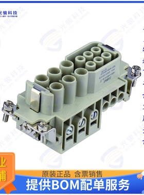 T2106062201-000连接器 HWK6/6-012-F