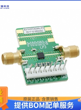 EV1HMC424ALP3【EVALUATION BOARD HMC424A】射频评估板开发套件