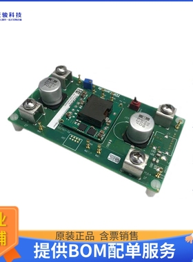 I3A08A-C01-EVK-S1【EVAL KIT I3A4W008A033V-001-R】DC/DC、AC/D