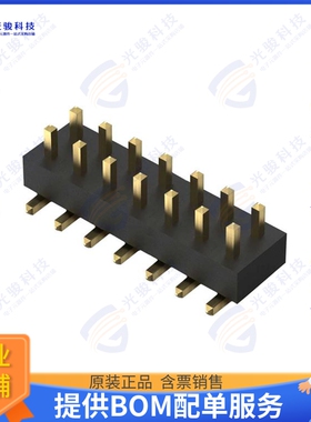 BF030-14A-B1-0200-0277-0600-LB 连接器14POS, 2MM PITCH PIN HD