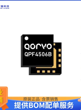 QPF4506BEVB-01[EVB FOR 5GHZ WI-FI FRONT END MOD]评估板