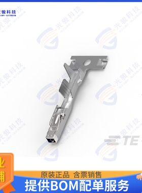 7-1452659-3 连接器MCON 1.2 - LL