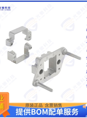 9140061716连接器 HAN 6B MODULAR METAL DOCKING FRA