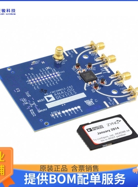 AD-FMCOMMS3-EBZ【EVAL BOARD SOFTWARE DEFINE RADIO】射频评估