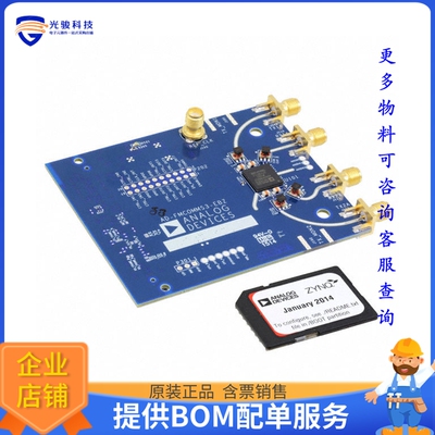 AD-FMCOMMS3-EBZ【EVAL BOARD SOFTWARE DEFINE RADIO】射频评估