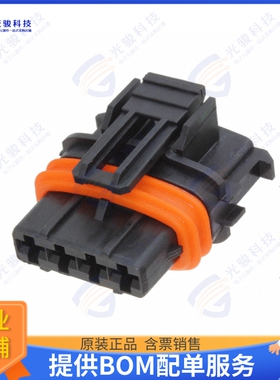 368162-1 连接器CONN RCPT HSG 4POS MAP SENSOR