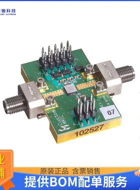 CMD295C4-EVB[2 - 20 GHZ DRIVER AMPLIFIER]评估板