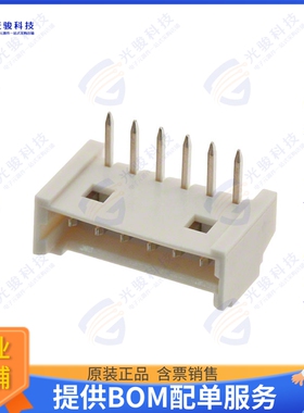 530480610 连接器CONN HEADER R/A 6POS 1.25MM