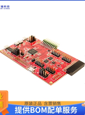 DK-20948【DEVELOPMENT BOARD FOR ICM-20948】传感器评估板