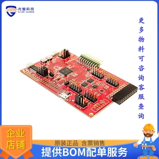 DK-20948【DEVELOPMENT BOARD FOR ICM-20948】传感器评估板