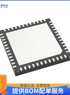 STM32F401CCU6TR微控器《IC MCU 32BIT 256KB FLSH 48UFQFPN》