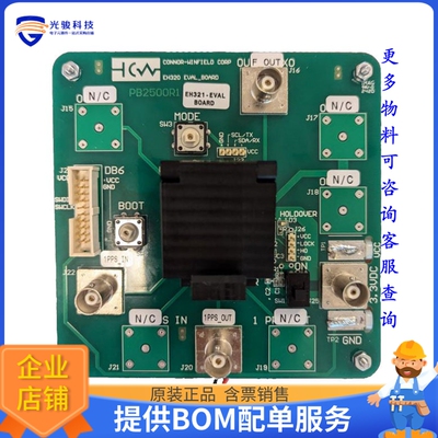 EH321-TFC-EVAL BOARD[EVAL BOARD FOR EH321]评估板