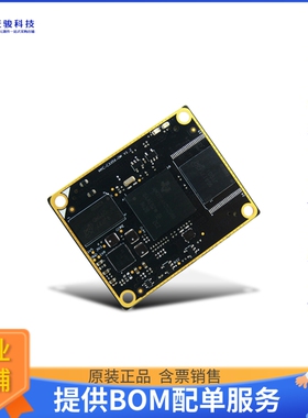 MYC-C3354-256N256D-80-I-GW微控器《ARM TI AM335X SOM, 256MB D