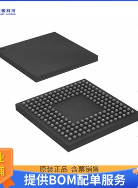 XR17V354IB176-F《接口芯片IC UART PCIE 256B QUAD 176FBGA》