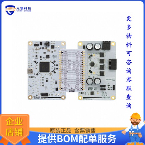 TMC2590-EVAL-KIT[EVAL BOARD FOR TMC2590]评估板