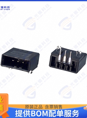 1-178293-2 连接器CONN HEADER R/A 3POS 3.81MM