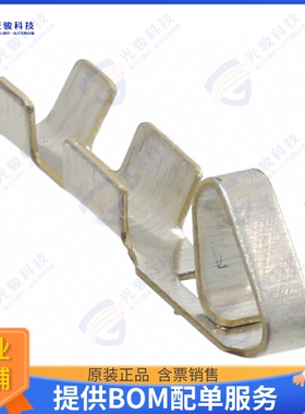 61900113722DEC 连接器CONN SOCKET 22-28AWG CRIMP TIN