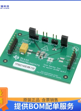 TPS82140EVM-720[EVAL BOARD FOR TPS82140]评估板