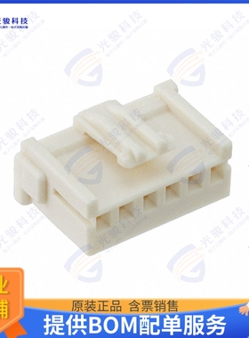 5-917690-1 连接器CONN PLUG HSG 6POS 2.50MM