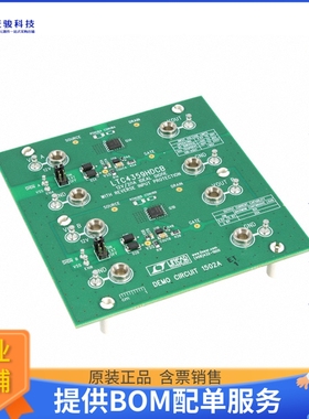 DC1502A【BOARD EVAL FOR LTC4359】评估和演示板套件