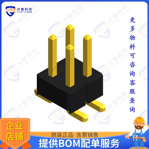 PHED-SS004G1ABONE-B300 连接器MALE HEADER VERTICAL SMD 4POS G