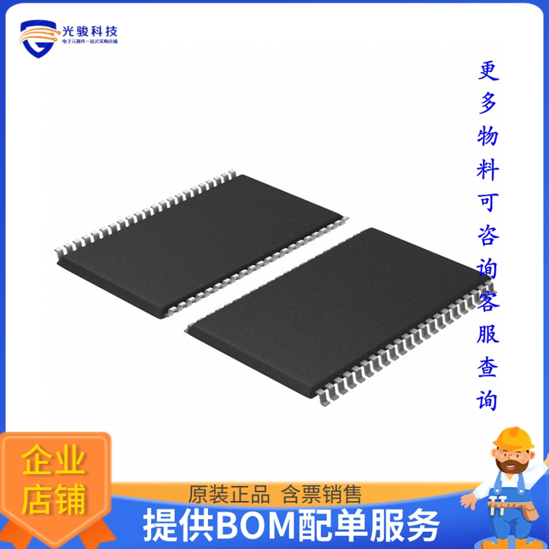 CY14B104NA-ZS45XE《存储器芯片IC NVSRAM 4MBIT PAR 44TSOP II》
