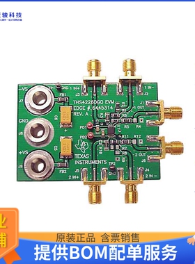 THS4226EVM【EVAL MODULE FOR THS4226】运算放大器评估板