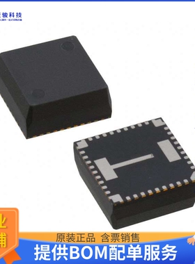 TPS84A20RVQR电源芯片《IC REG BUCK ADJ 10A 42B3QFN》