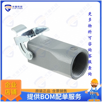 19200031755连接器 CONN HOOD CPLG TOP SZ3A M25 IP44