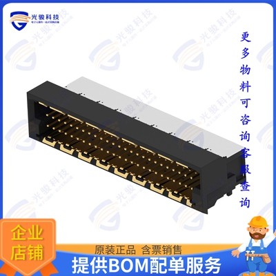 284332-E 连接器50-PIN, RIGHT ANGLE, SMT