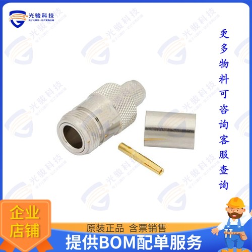 PE4191 连接器N Female Connector Crimp/Solder