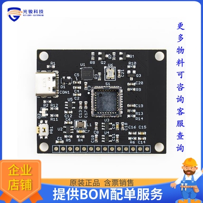 TCAM-REV4-ANT【TCAM-MINI REV4 - (ONBOARD ANTENN】扩展板、子?