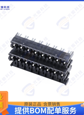 2209584001 连接器R POWER 10A 6CCT 5MMTRML PITCH N