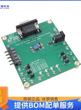 DC1104B【LTC4009CUF-2 DEMO BOARD HIGH EFF】评估和演示板套件