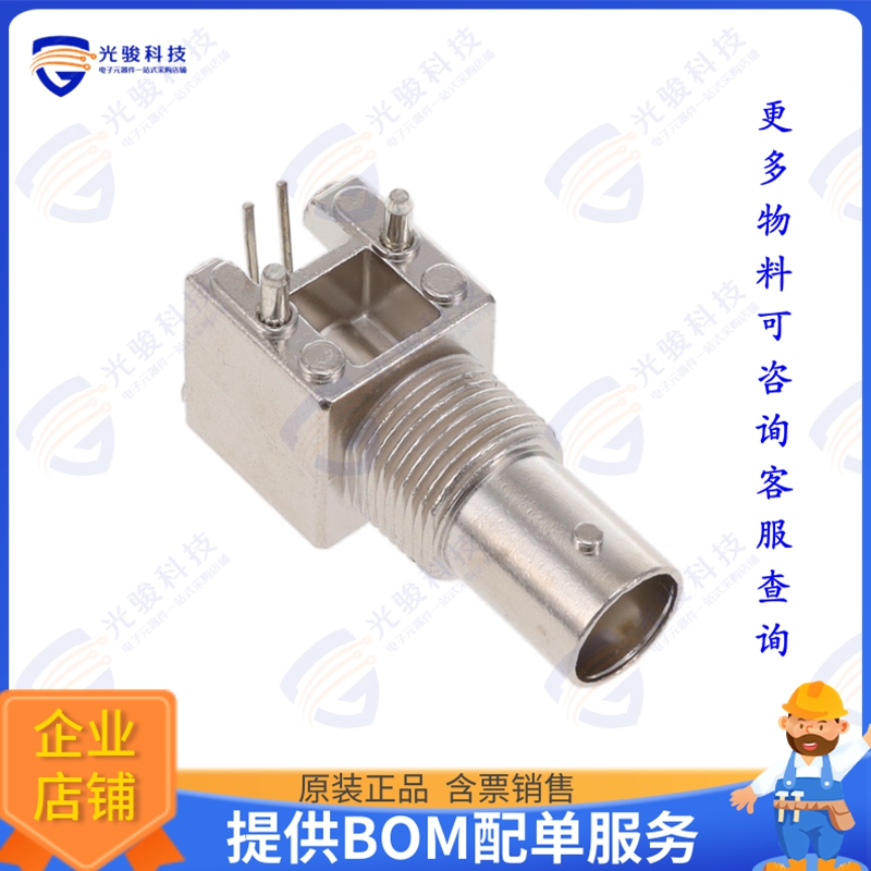 RF1-01A-D-00-75-M 连接器BNC R/A LOW PROFILE INSUL PCB SK