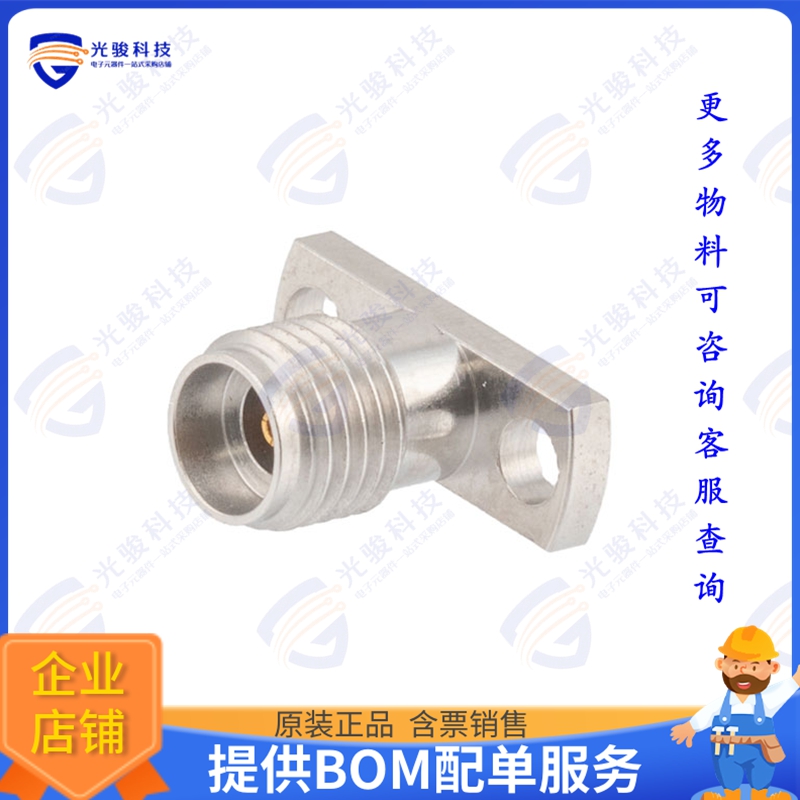 PE45607 连接器2.92(F) FLD RPL 2HOLE 0.012  PIN