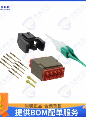 ABC03N-22P-4048 连接器IN-LINE RECP
