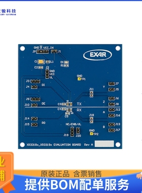 XR33183ESBEVB【EVAL BRD FOR XR33183】评估和演示板套件