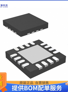 DRV8800RTYT电源芯片《IC MTR DRVR BIPOLAR 8-38V 16QFN》