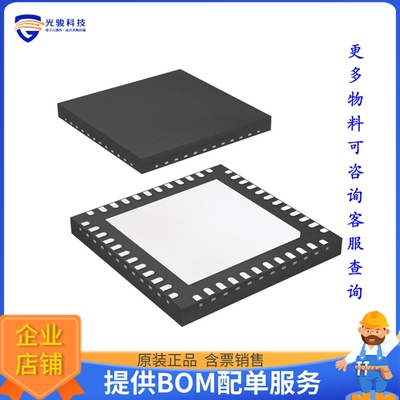 DS90UB924TRHSTQ1《接口芯片IC SERIALIZER 720P 48WQFN》