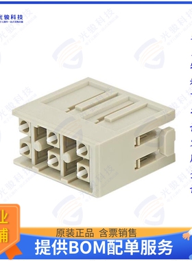 9140064701连接器 HAN LC MALE MODULE FOR 6 LC CONT