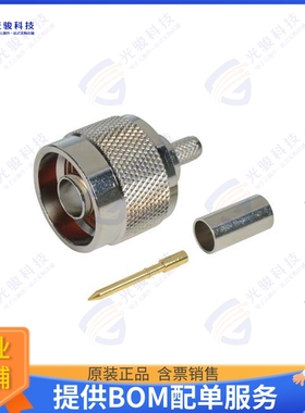 BAC519 连接器CONN TYPE N M RG58 CRIMP