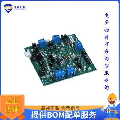 BQ25792EVM【EVM FOR BQ25792 DEVICE】评估和演示板套件