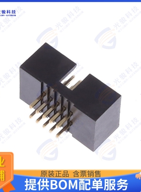 HBHR-A1-10-VG-HT 连接器CONN HEADER VERT 10POS 1.27MM