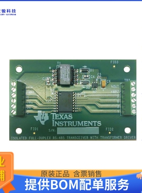 ISO35TEVM-434【EVAL SMALL MODULE FOR ISO35T】评估和演示板套