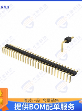 27632702RP2 连接器CONN HEADER R/A 27POS 2MM