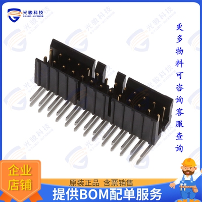 78207-226HLF 连接器CONN HEADER R/A 26POS 2.54MM