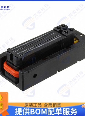 368290-1 连接器CONN RCPT HSG 81POS 2.54MM