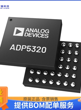 ADP5320BCBZ-1-R7电源芯片《ULP PMU FOR PORTABLE SP02 & ECG》